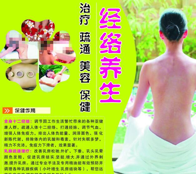 定制印度护照